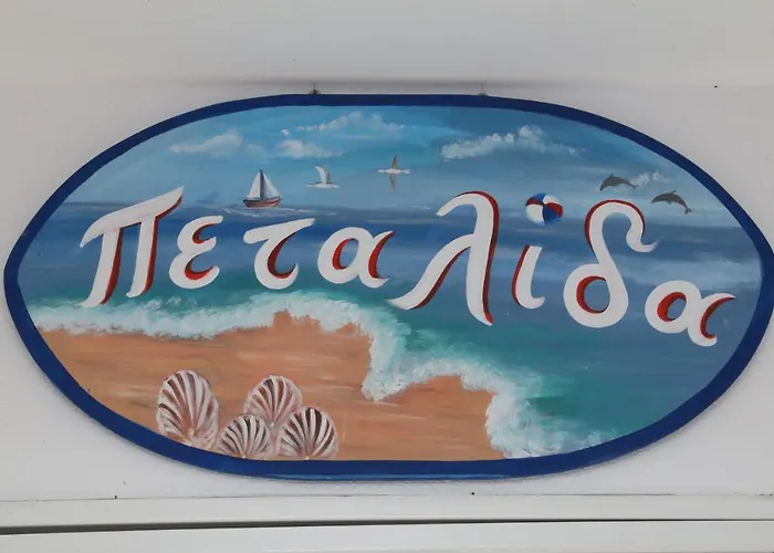 Petalida